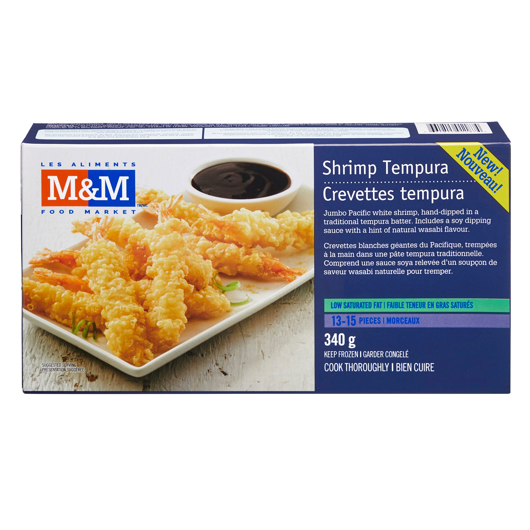 Shrimp Tempura